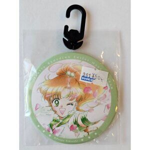 Sailor Moon Museum Can Badge Jupite Japan Ships From US Inner Senshi Limited Ed.